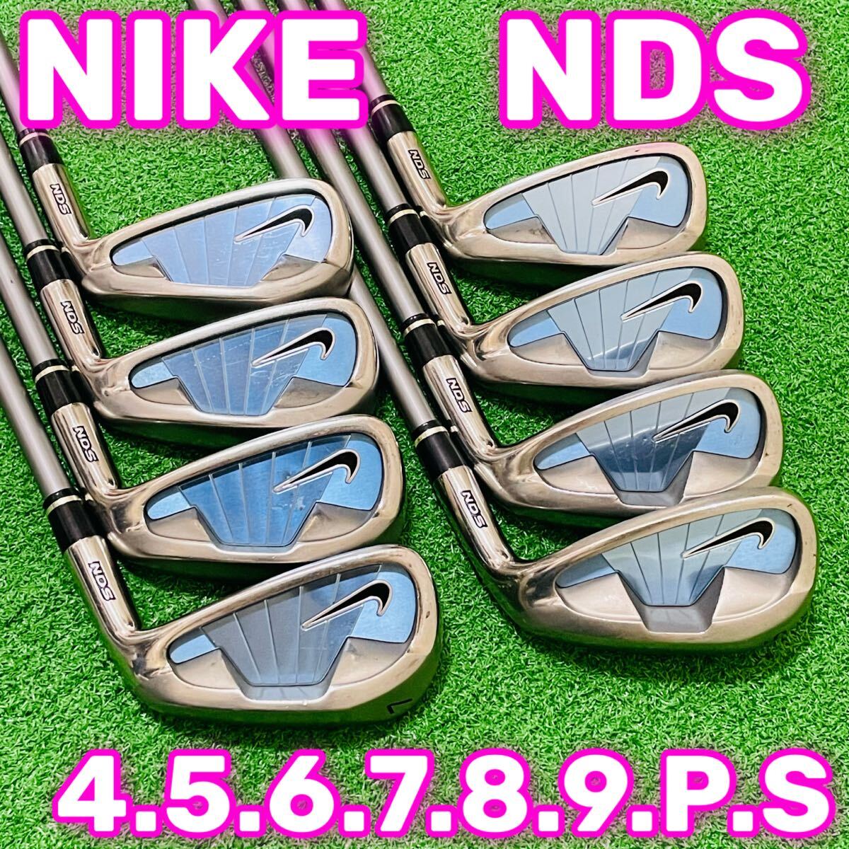 貴重なレディース！NIKE ナイキ NDS アイアン8本 フレックスW 8303 NIKE NDS ナイキ レディース アイアン8本セット フレックス