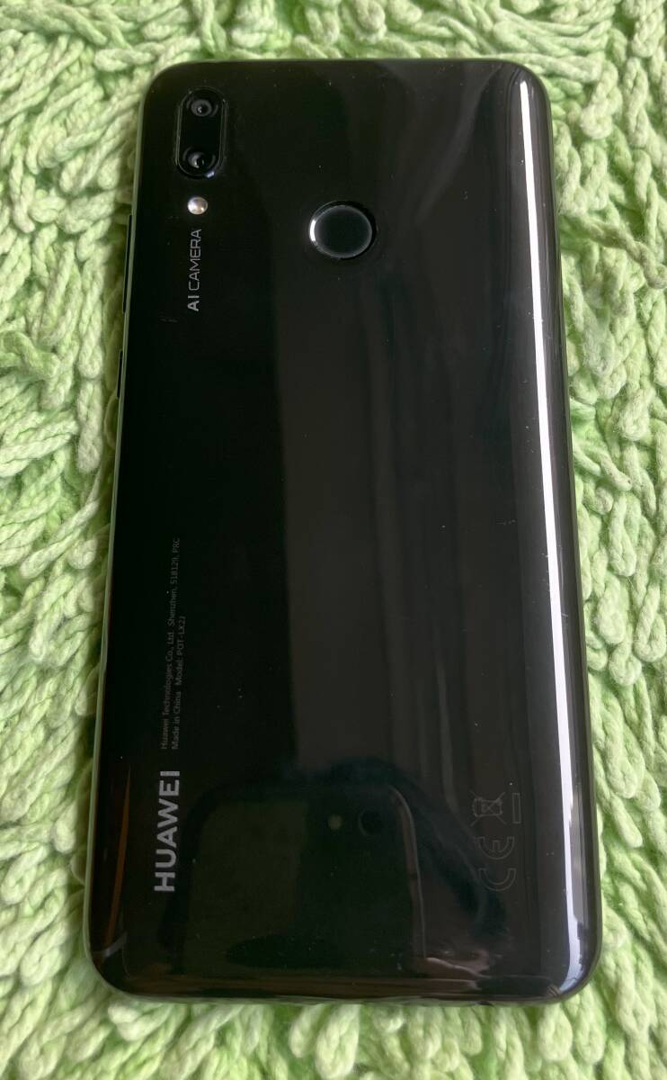 HUAWEI nova lite 3 SIMフリー ブラック HUAWEI nova lite 3 SIMフリー [ミッドナイトブラック]