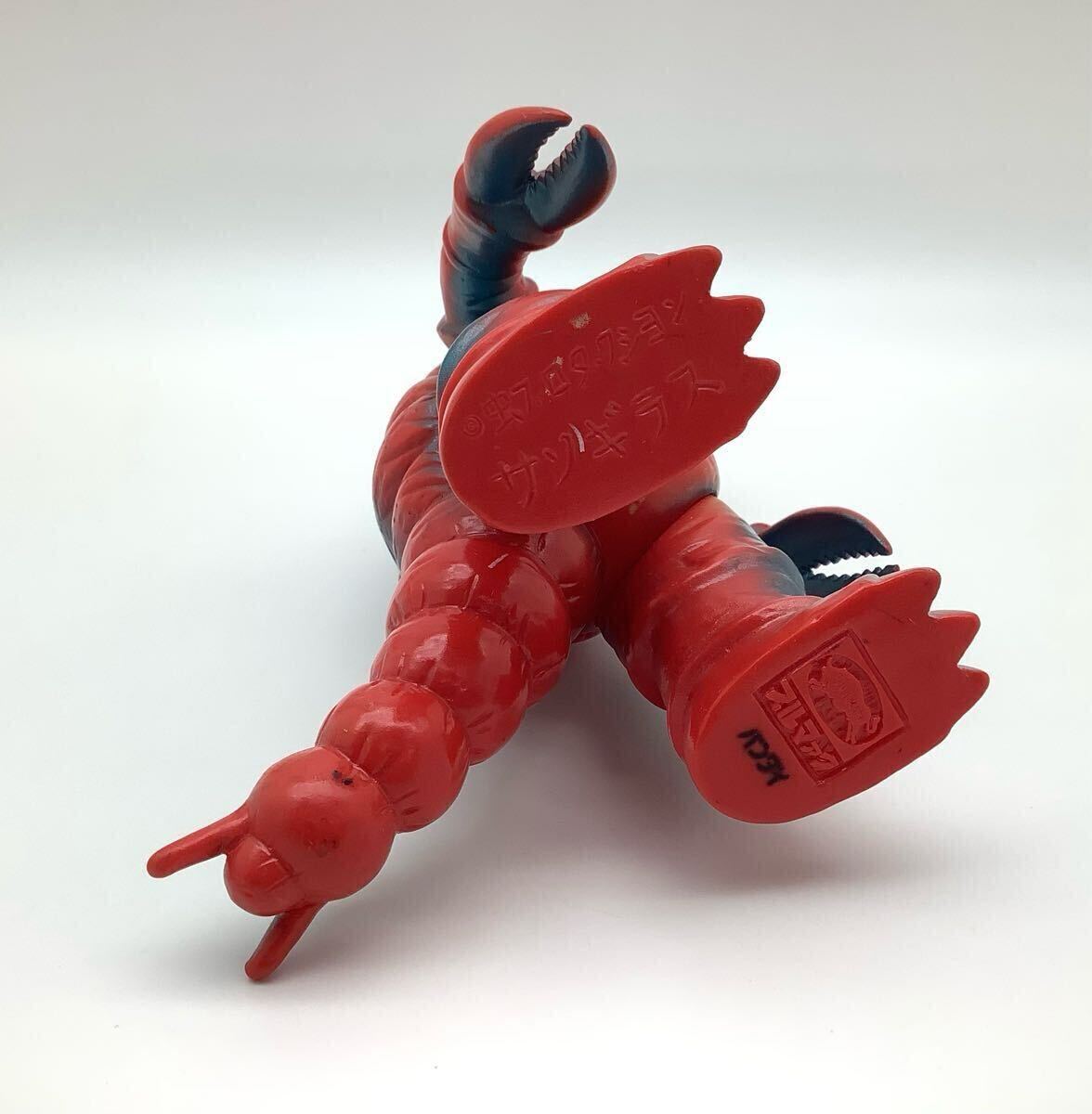 ⑬ バンダイ BULLMARK ブルマァク サソギラス ヒーロー怪獣 ⑬ バンダイ BULLMARK ブルマァク サソギラス ヒーロー怪獣