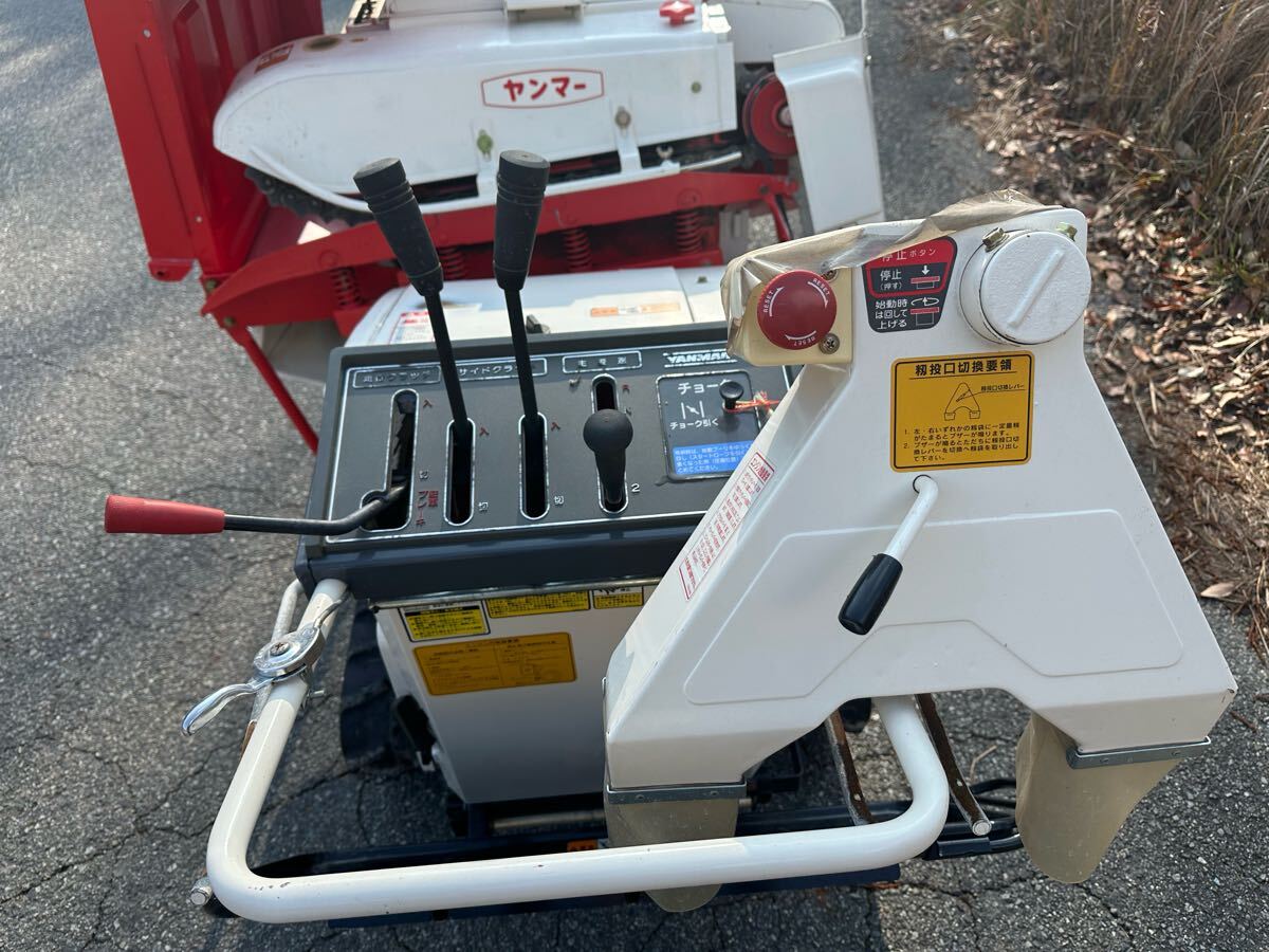 !_ Yanmar PKG80 автоматика .. машина уборочный комбайн 