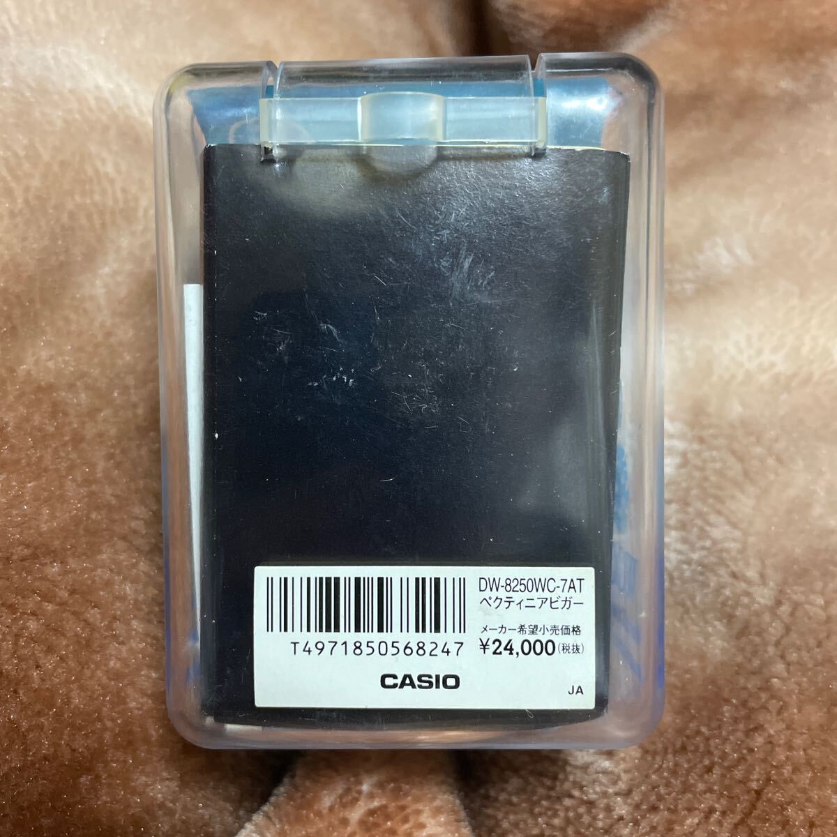 送料無料 DW-8250WC-7AT 未使用 WCCS FROGMAN G-SHOCK ペクティニアビガー カシオ デッドストック フロッグマン スケルトン スケ蛙 