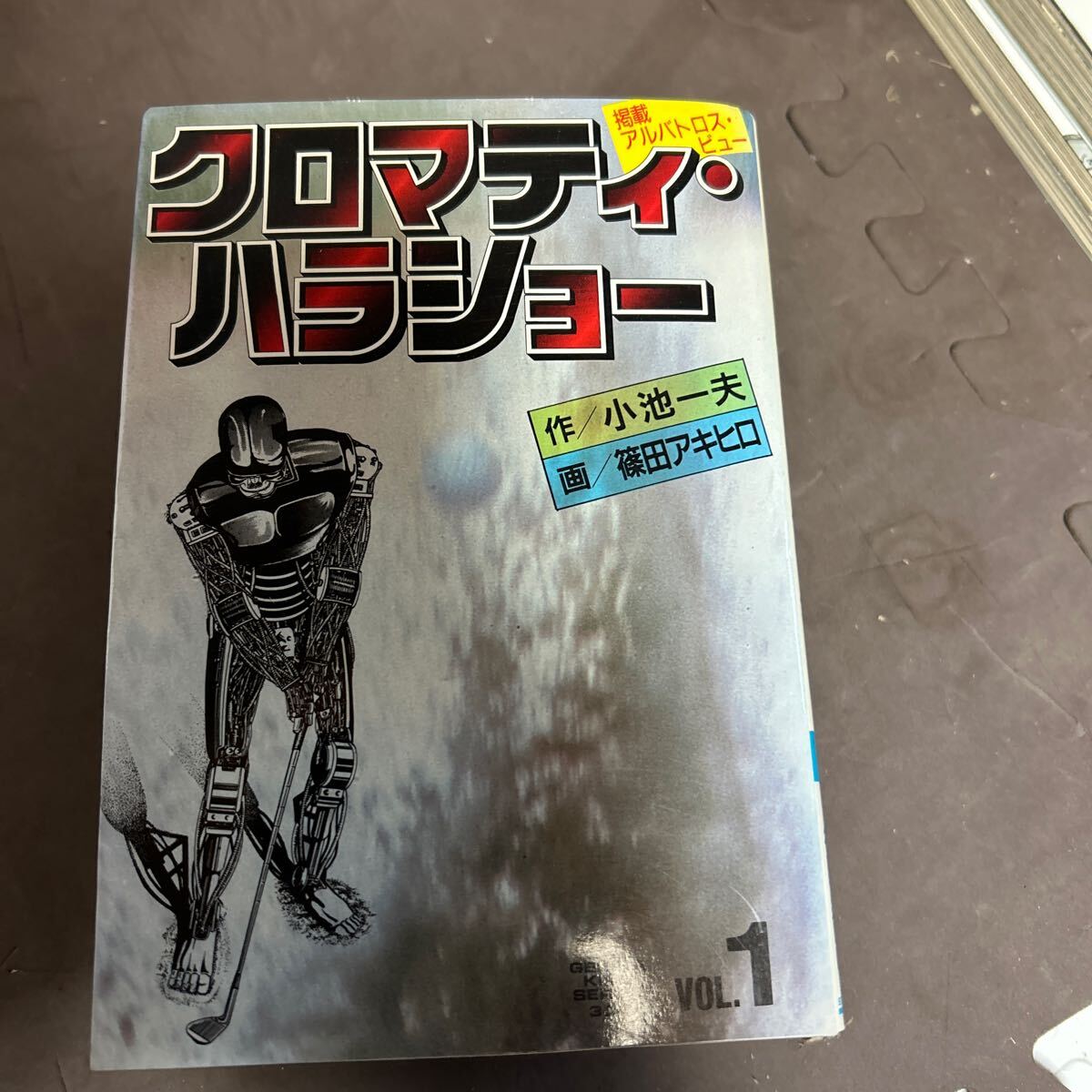 item_image_4