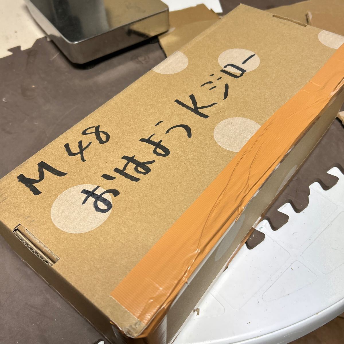 item_image_6