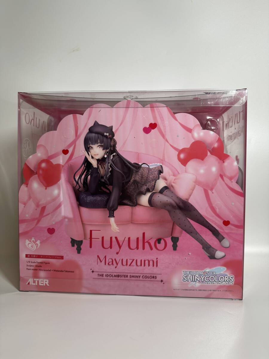 未開封】黛冬優子 オ・フ・レ・コVer. 1/8 スケールフィギュア 未開封】黛冬優子 オ・フ・レ・コVer. 1/8 スケールフィギュア