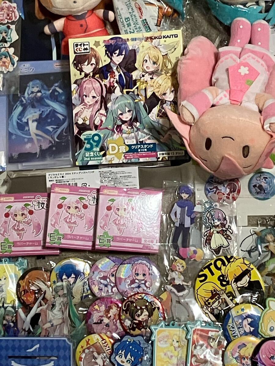 初音ミク アニメグッズセット ぬいぐるみ 缶バッジ 桜ミク 雪 初音ミク アニメグッズセット ぬいぐるみ 缶バッジ 桜ミク 雪