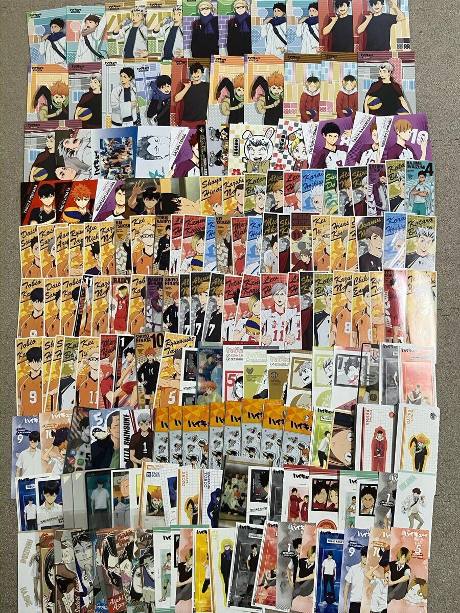 ハイキュー アニメグッズセット ポストカード コースター