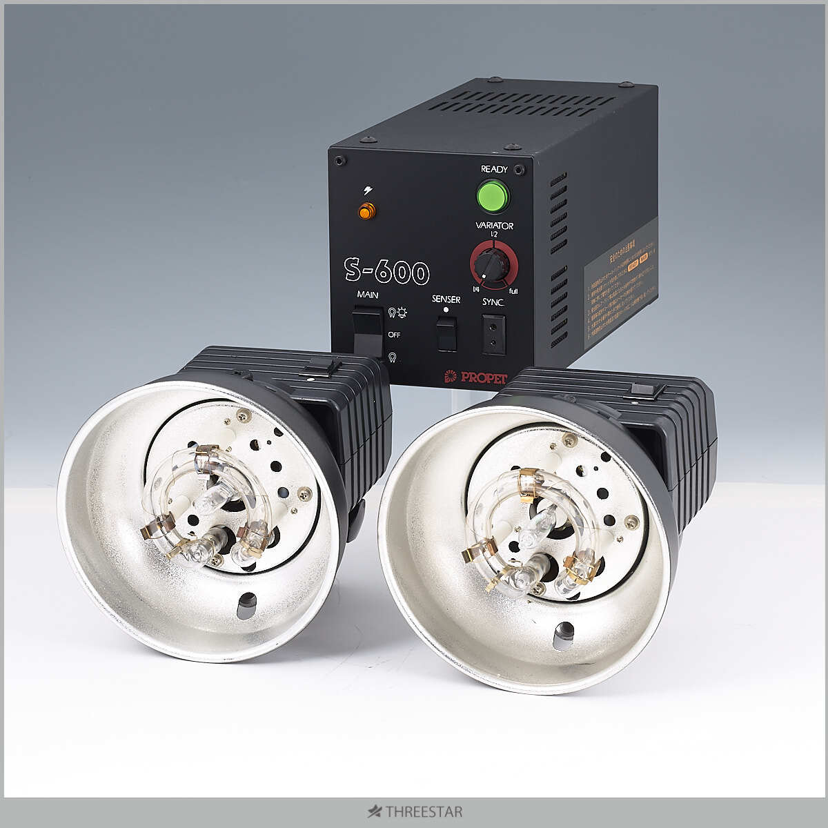 PROPET S-600/H-320 1臺(tái)2燈 セット おススメ！！ プロペット 600W ジェネレーター 【1】