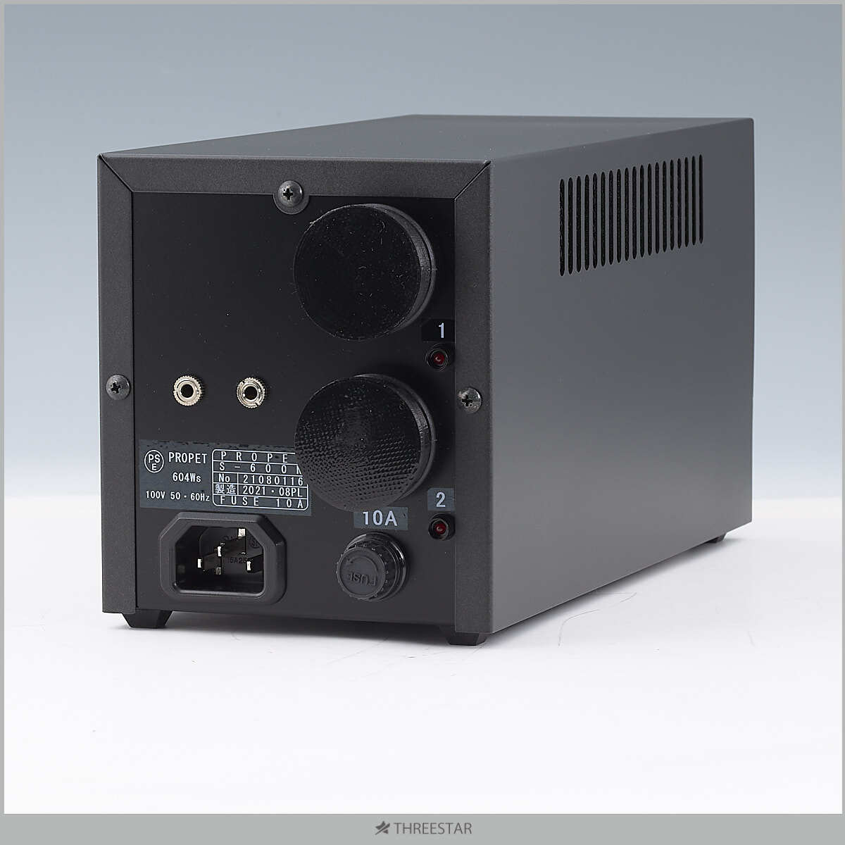 PROPET S-600N/H-320 1臺2燈 セット おススメ?。?現行仕様 プロペット 600W ジェネレーター 【2】