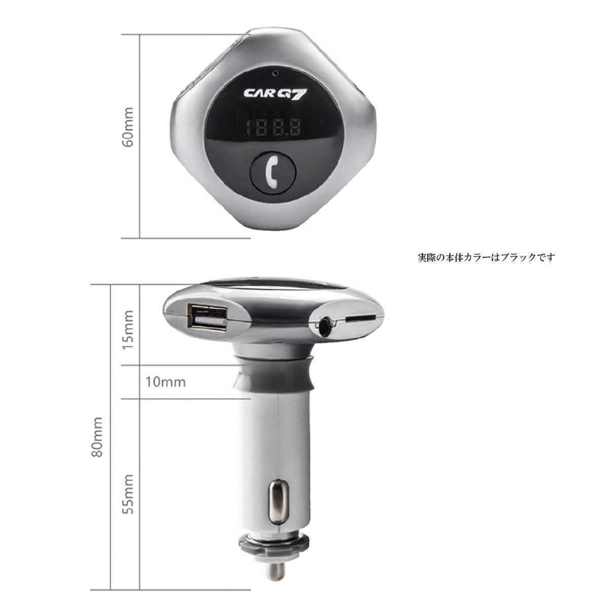  стоимость доставки 390 иен * новый товар *USB2.1A зарядка порт имеется Bluetooth радиопередатчик FM передатчик беспроводной . смартфон из автомобильный динамик .AUX MP3 LY-G7A