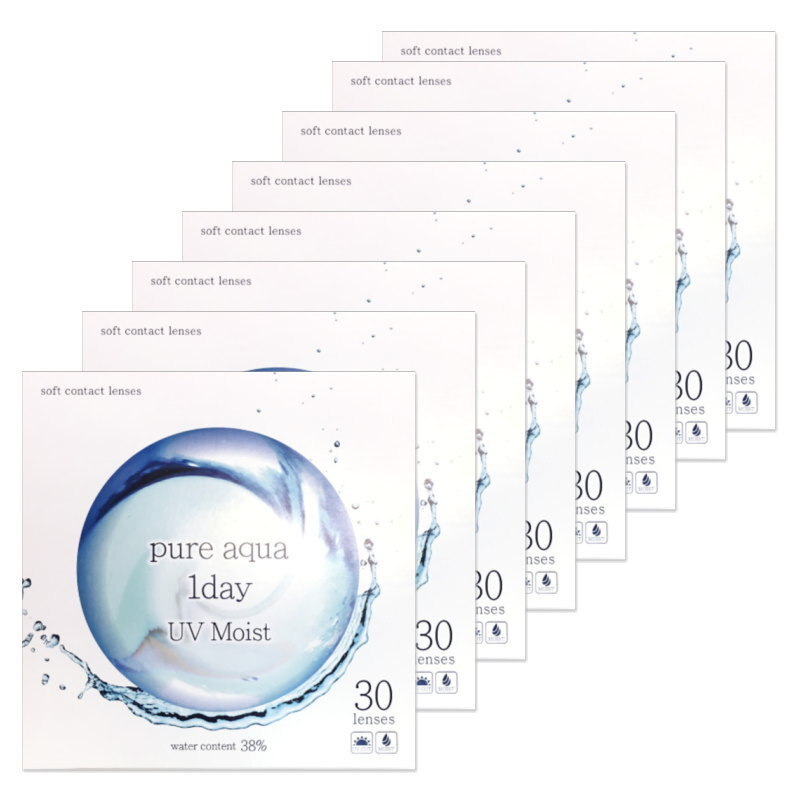 8箱セット クリアコンタクト ピュアアクアワンデー UV Moist 38 1箱30枚 1日使い捨て コンタクトレンズ UV Moist