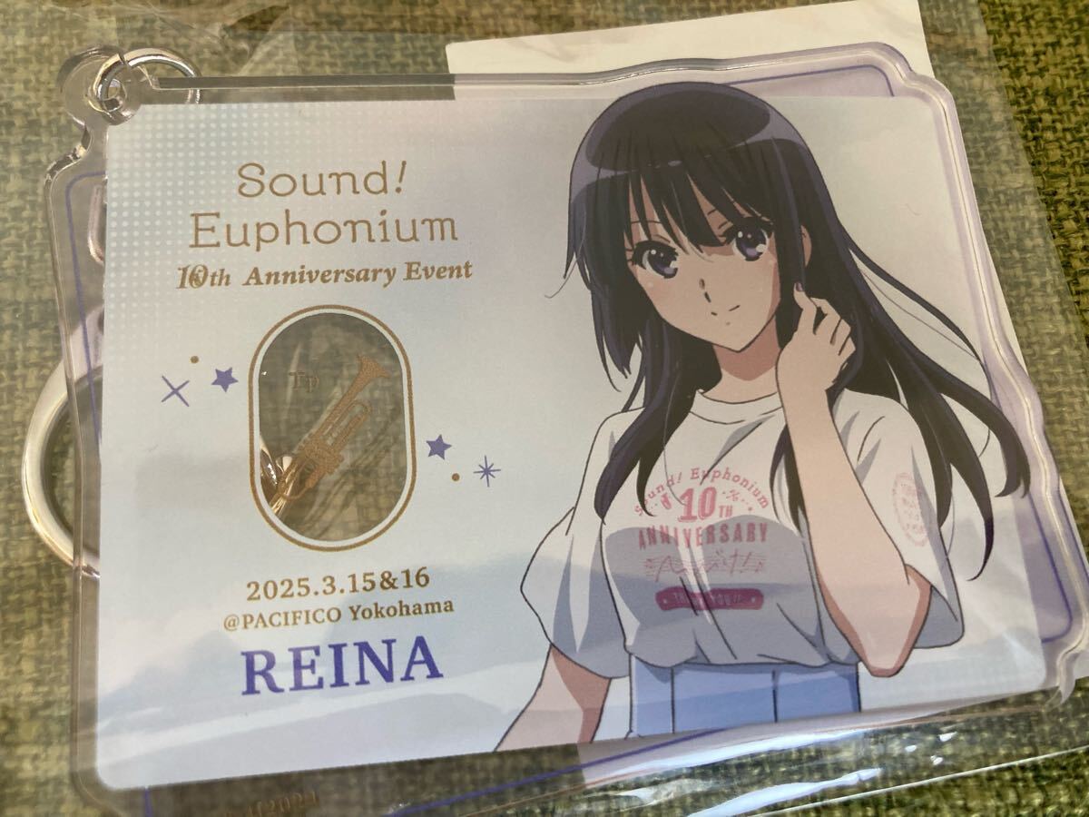 響けユーフォニアム 10th Event アクリルキーホルダー 久美子