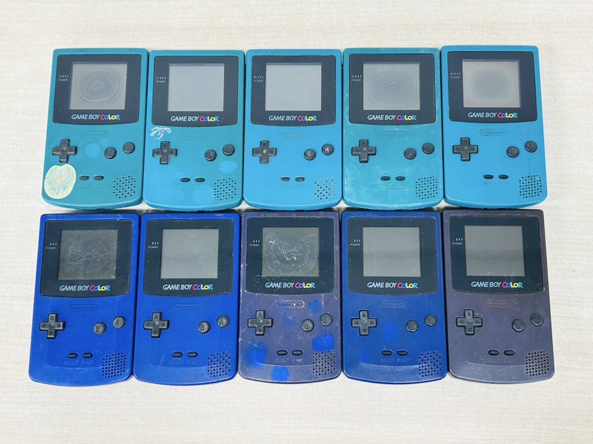Nintendo Gameboy Color ニンテンドー ゲームボーイカラー 30台 Nintendo Gameboy Color ニンテンドー ゲームボーイカラー 30台