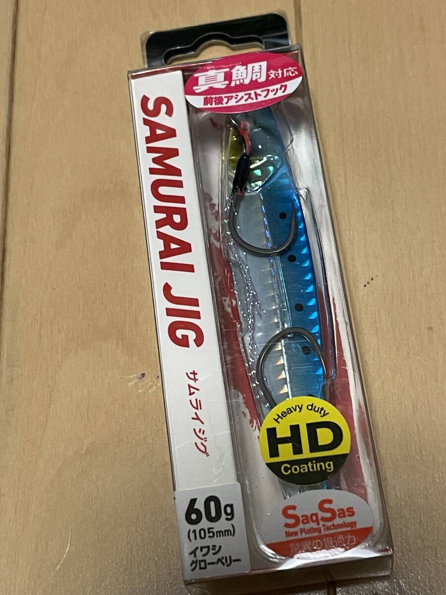 item_image_1