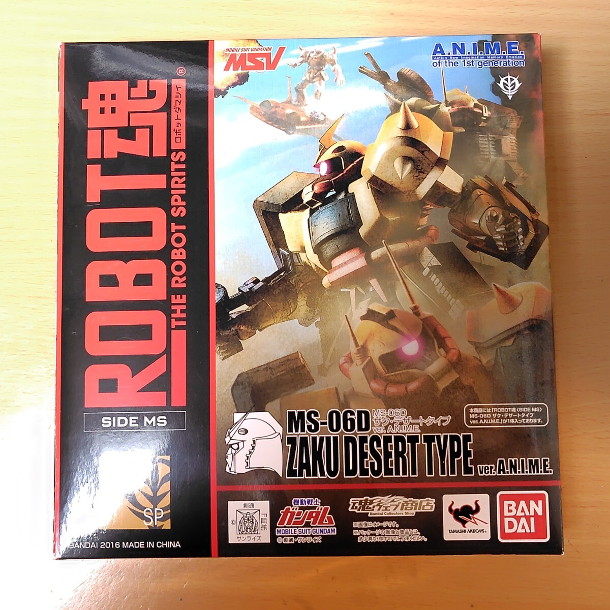 輸送箱付き ROBOT魂 MS-06D ザク・デザートタイプ ver 輸送箱付き ROBOT魂 MS-06D ザク・デザートタイプ ver