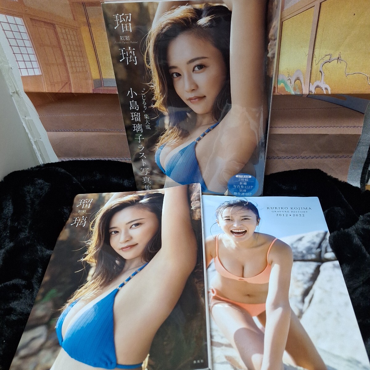 ◎大量まとめて◎グラビア◎小島瑠璃子◎切り抜き60ページクリア