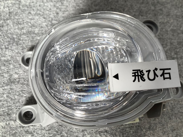 5096-X2　純正　フォグランプ　LED　右　☆_画像3