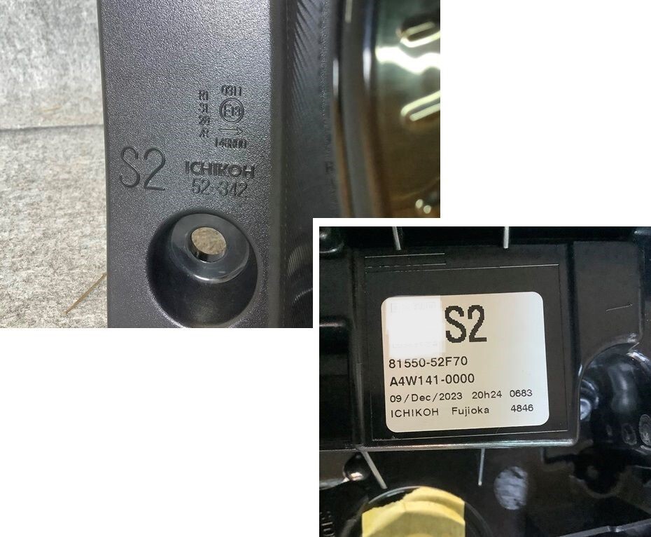 5075-V4 シエンタ MXPC10 テール レンズ LED 右 ☆_画像5