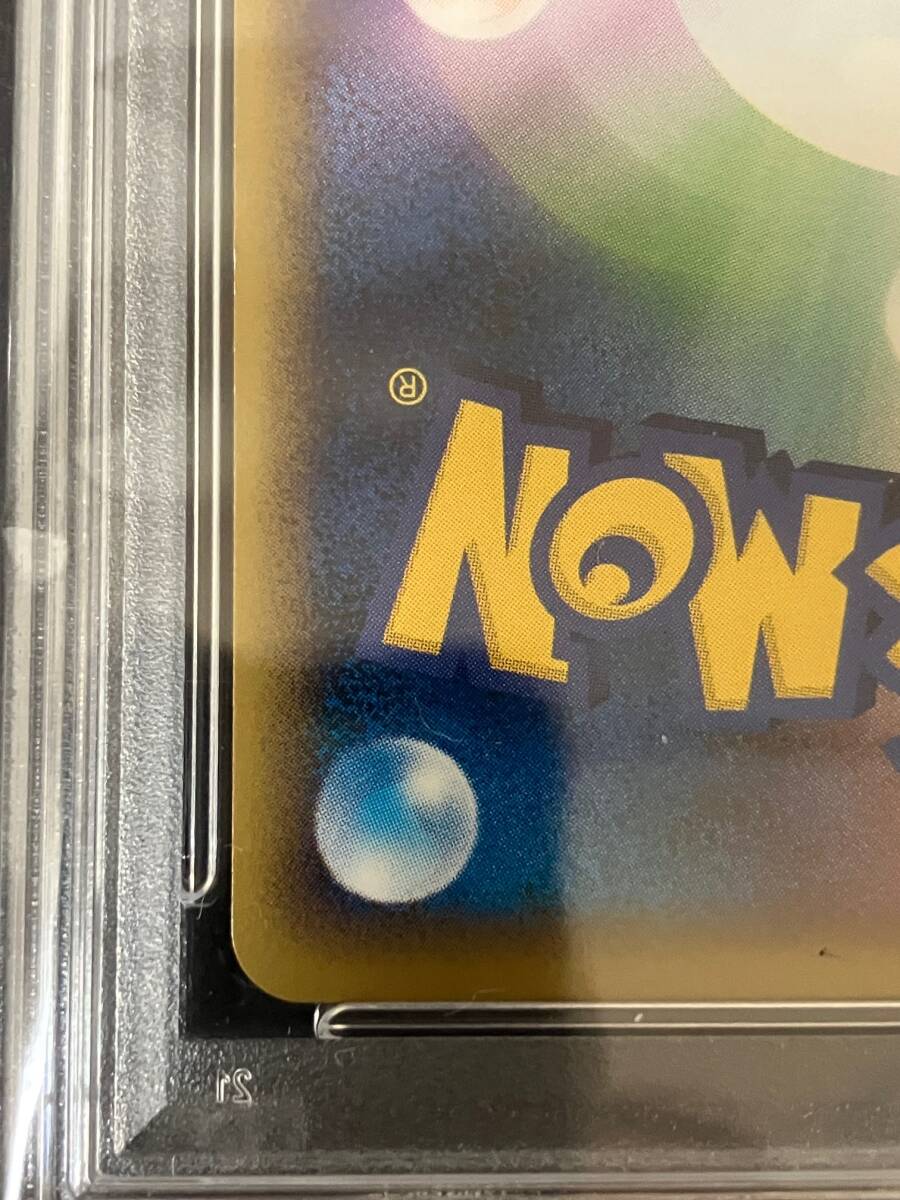 PSA10】ピカチュウ-日本 (PW)ピカチュウ ワールド ポケモン PSA10】ピカチュウ-日本 (PW)ピカチュウ ワールド ポケモン