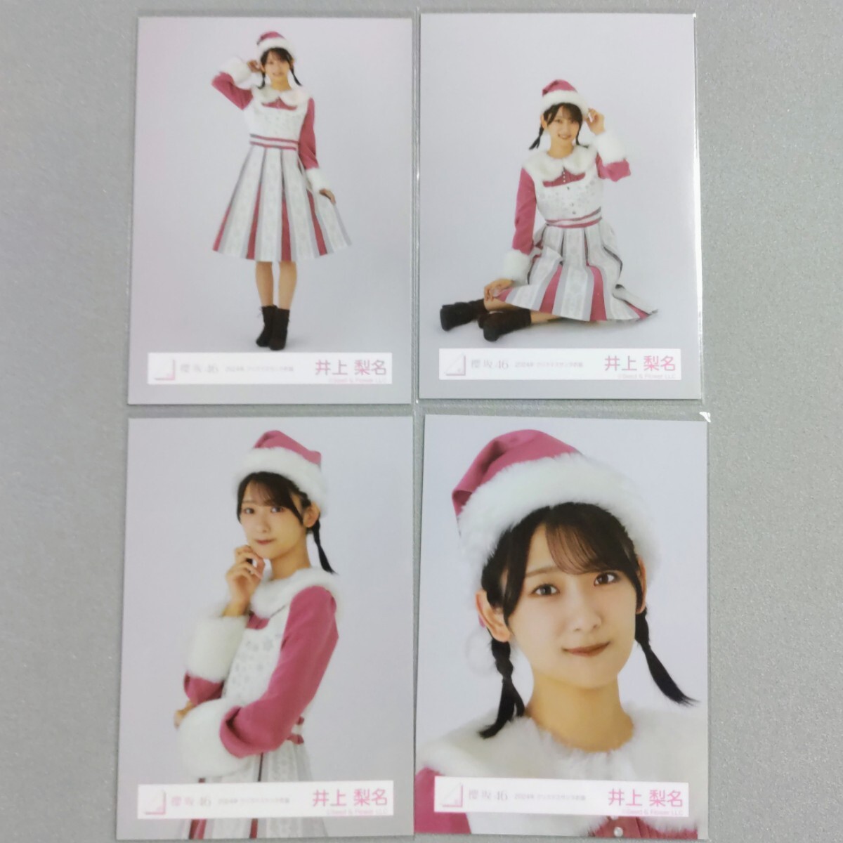 櫻坂46 井上梨名 2024年 クリスマスサンタ衣装 生写真 4枚セット 櫻坂46 井上梨名 2024年 クリスマスサンタ衣装 生写真 4枚セット