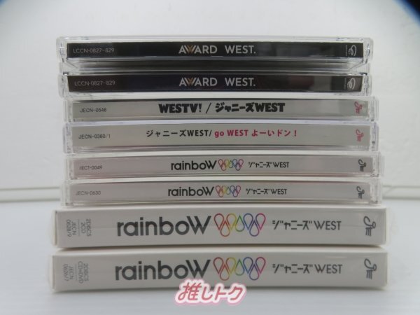 大好き ジャニーズWEST CD まとめ売り 97作品 値下げ可能 邦楽 大好き ジャニーズWEST CD まとめ売り 97作品 値下げ可能 邦楽