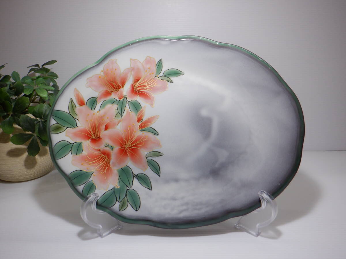京焼 陶あん 土渕とうあん 楕円皿/盛り皿 花紋(ツツジ紋)25cm 京焼 陶あん 土渕とうあん 楕円皿/盛り皿 花紋(ツツジ紋)25cm