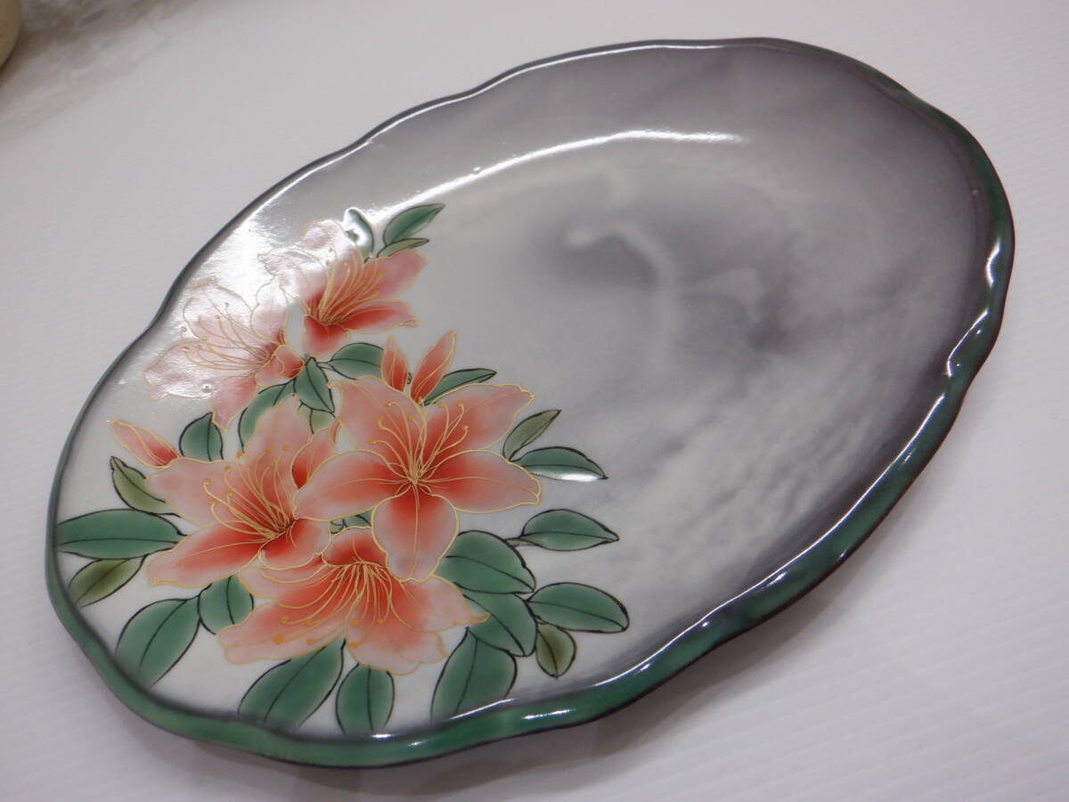 京焼 陶あん 土渕とうあん 楕円皿/盛り皿 花紋(ツツジ紋)25cm 京焼 陶あん 土渕とうあん 楕円皿/盛り皿 花紋(ツツジ紋)25cm