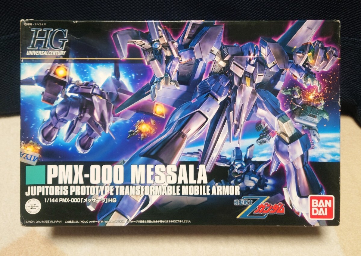1円スタート HGUC 1/144 PMX-000 メッサーラ (機動戦士Z 1円スタート HGUC 1/144 PMX-000 メッサーラ (機動戦士Z
