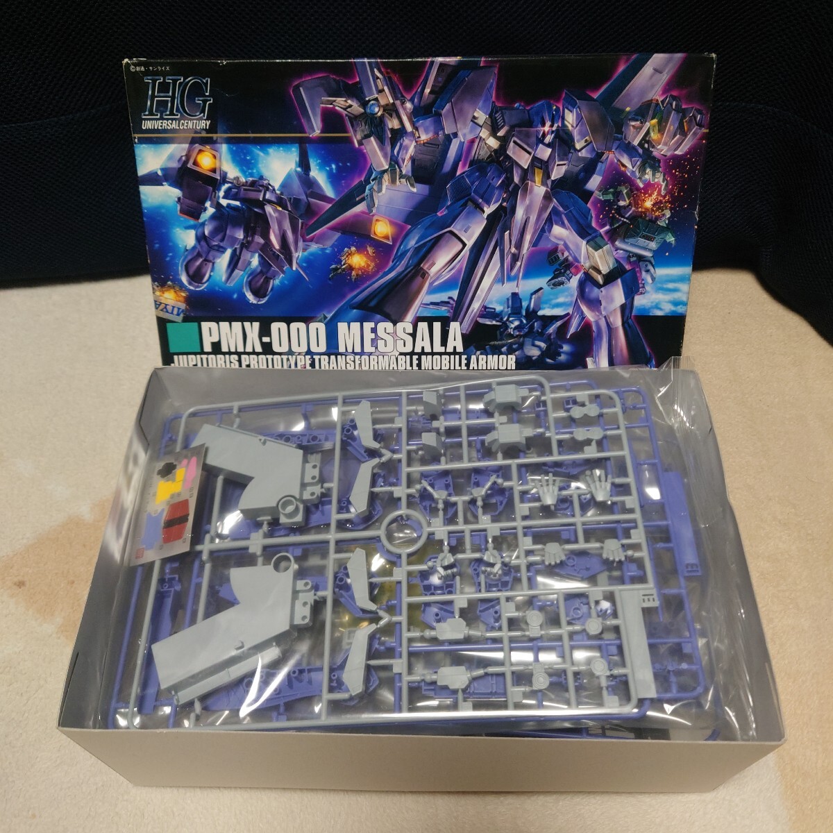 1円スタート HGUC 1/144 PMX-000 メッサーラ (機動戦士Z 1円スタート HGUC 1/144 PMX-000 メッサーラ (機動戦士Z