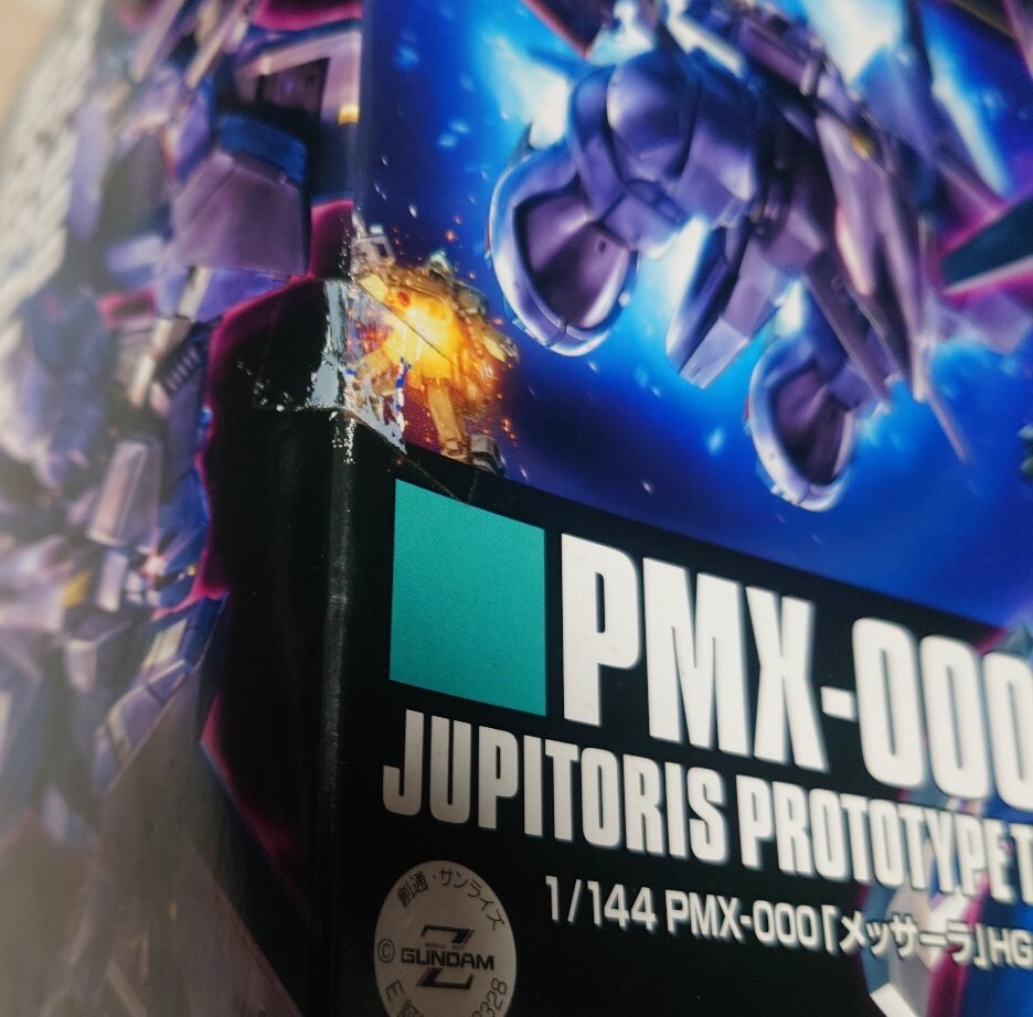 1円スタート HGUC 1/144 PMX-000 メッサーラ （機動戦士Z