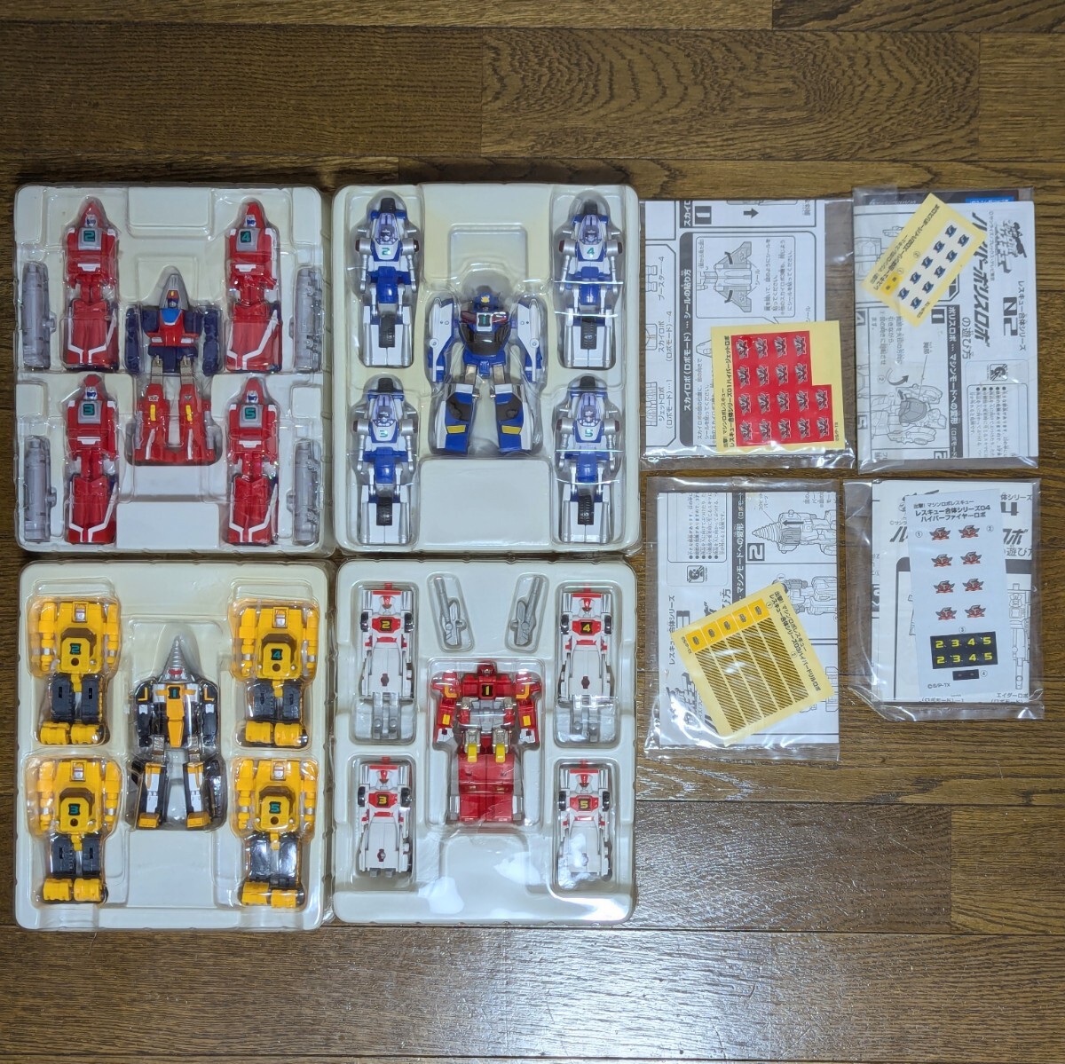 バンダイ マシンロボレスキュー DX マシンコマンダーロボ バンダイ マシンロボレスキュー DX マシンコマンダーロボ