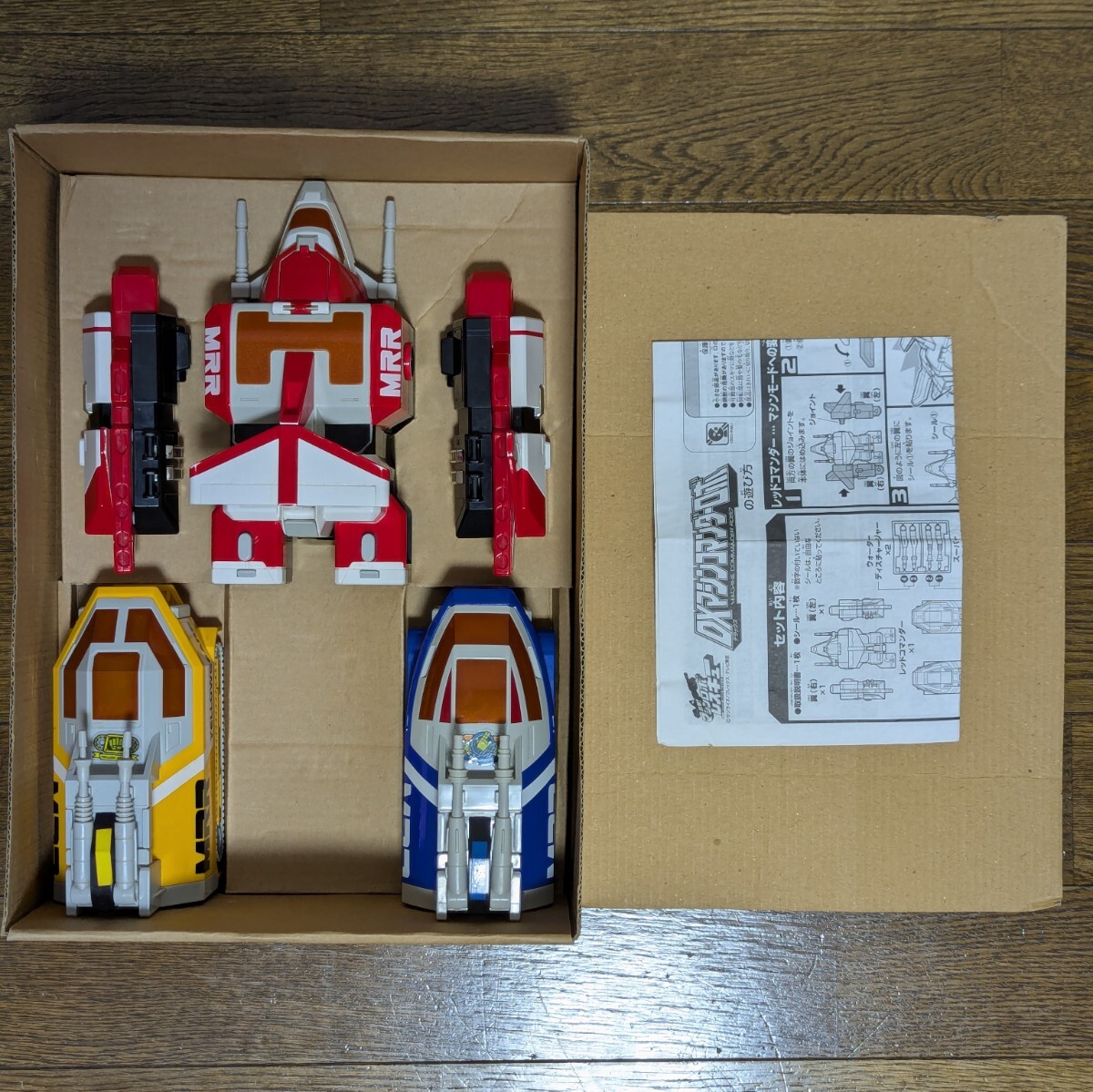 バンダイ マシンロボレスキュー DX マシンコマンダーロボ