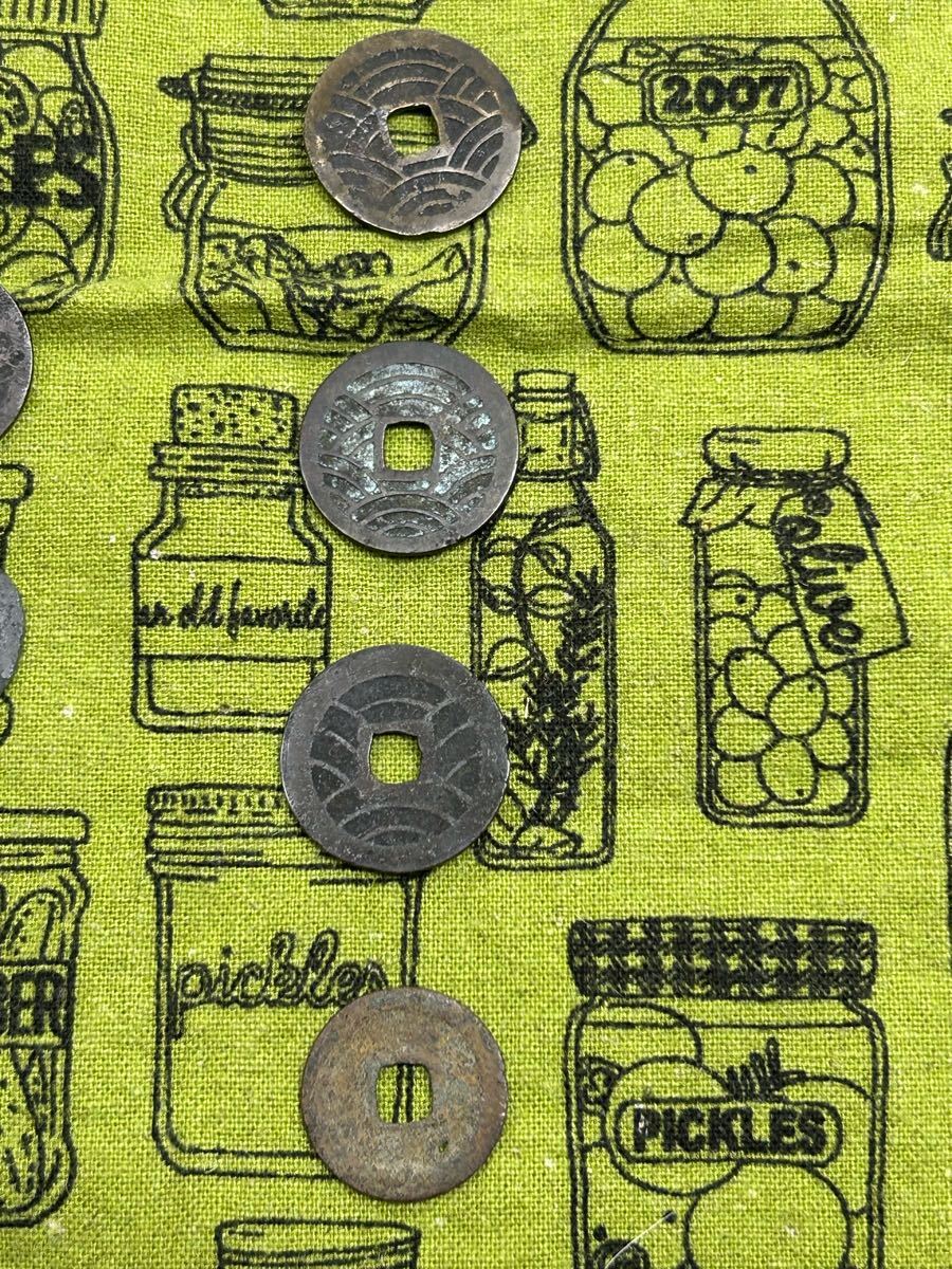  старая монета дыра sen .. через . и т.п. 7 пункт Vintage деньги 