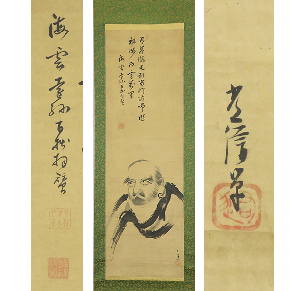 B-5157【真作】百拙元養賛 狩野岑信画 肉筆紙本 達磨画賛 掛軸/黄檗宗 京都法蔵寺 狩野派 御用絵師 浜町狩野家の祖 書画_画像1