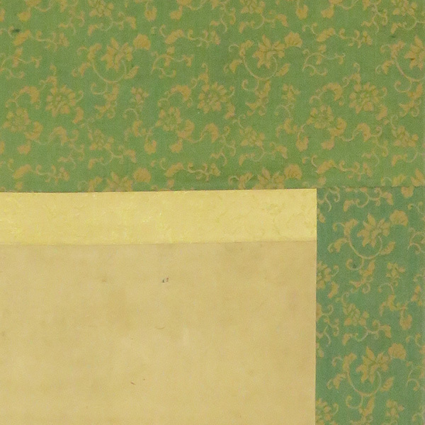 B-5157【真作】百拙元養賛 狩野岑信画 肉筆紙本 達磨画賛 掛軸/黄檗宗 京都法蔵寺 狩野派 御用絵師 浜町狩野家の祖 書画_画像9