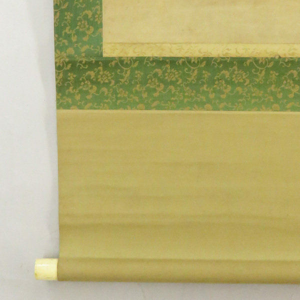 B-5157【真作】百拙元養賛 狩野岑信画 肉筆紙本 達磨画賛 掛軸/黄檗宗 京都法蔵寺 狩野派 御用絵師 浜町狩野家の祖 書画_画像10