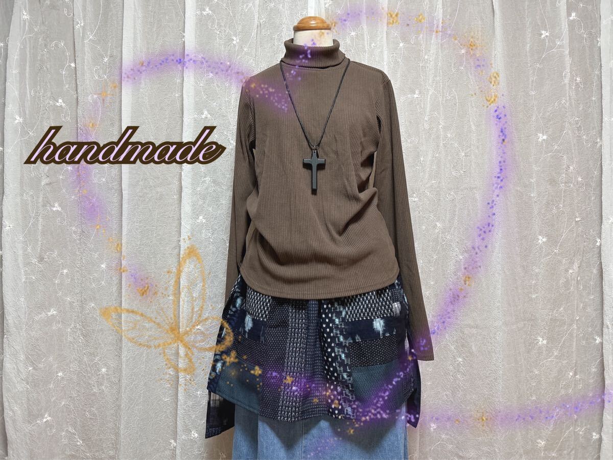 45☆ハンドメイド☆絣着物リメイク☆レイヤード付け裾☆絣パッチワーク☆藍染木綿☆久留米絣☆備後絣☆書生絣☆絵絣☆雪ん子☆大島紬