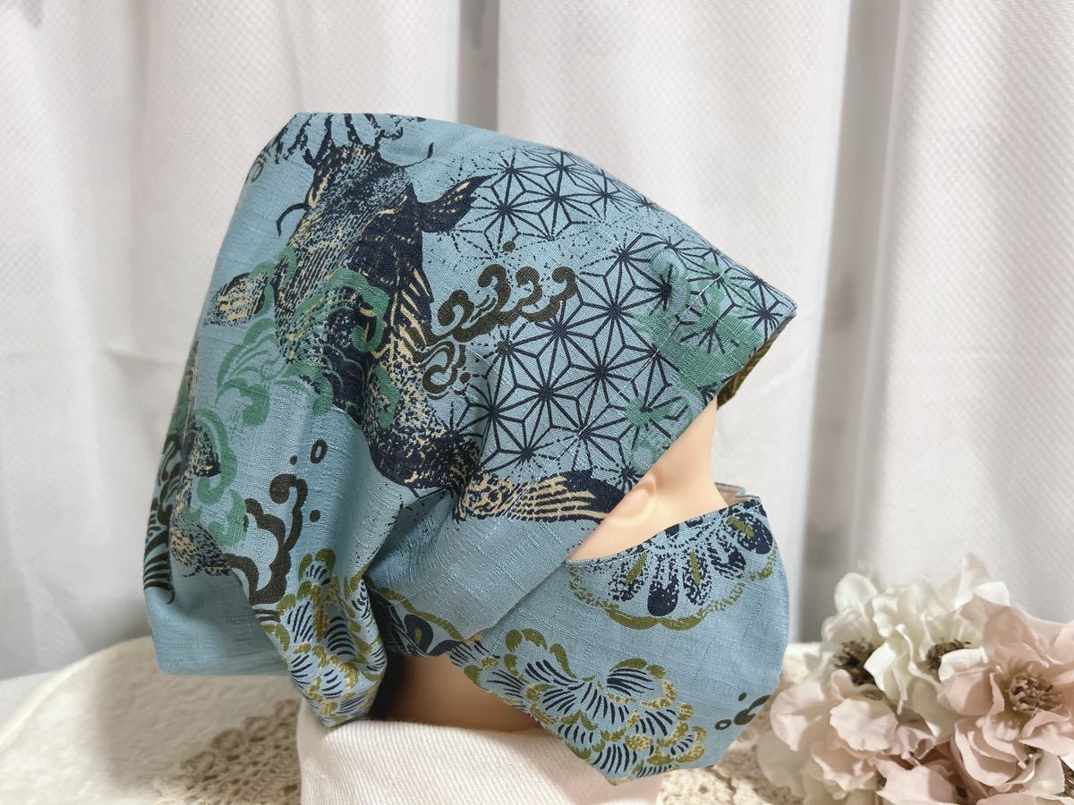 b396* обыкновенный карп мир рисунок * ручная работа * маска с покрытием ** медицинская помощь для шляпа * уход шляпа * выход для * навес *ML размер * для взрослых * женский * подарок для