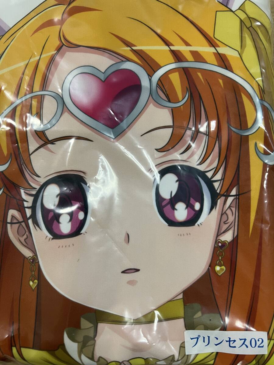 新品未開封 マークス プリンセス 02 抱き枕カバー 健康診断書付 新品未開封 マークス プリンセス 02 抱き枕カバー 健康診断書付