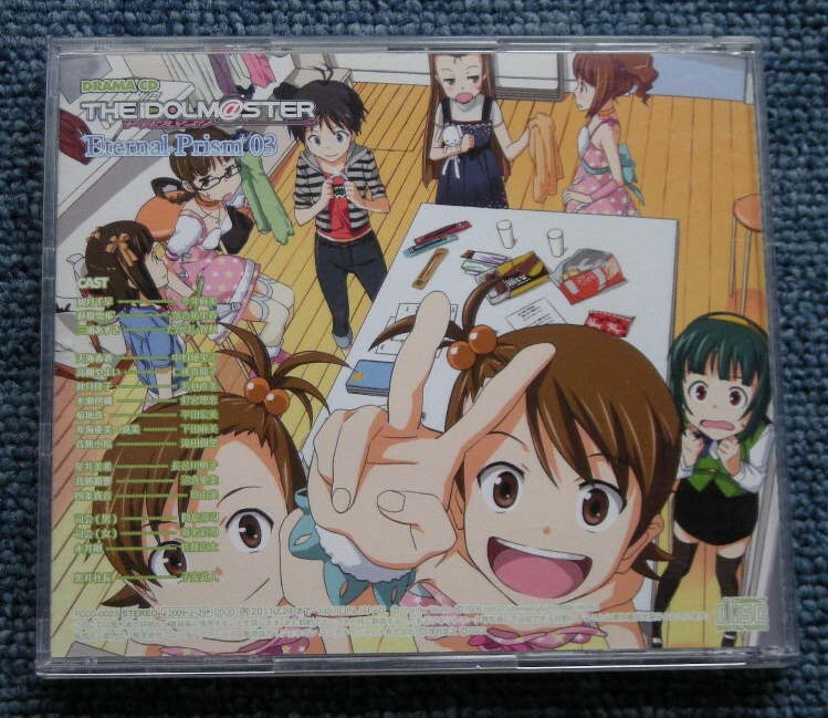 ●THE IDOLM@STER DRAMA CD☆Eternal Prism 03●アイドルマスター ドラマCD!!_画像2