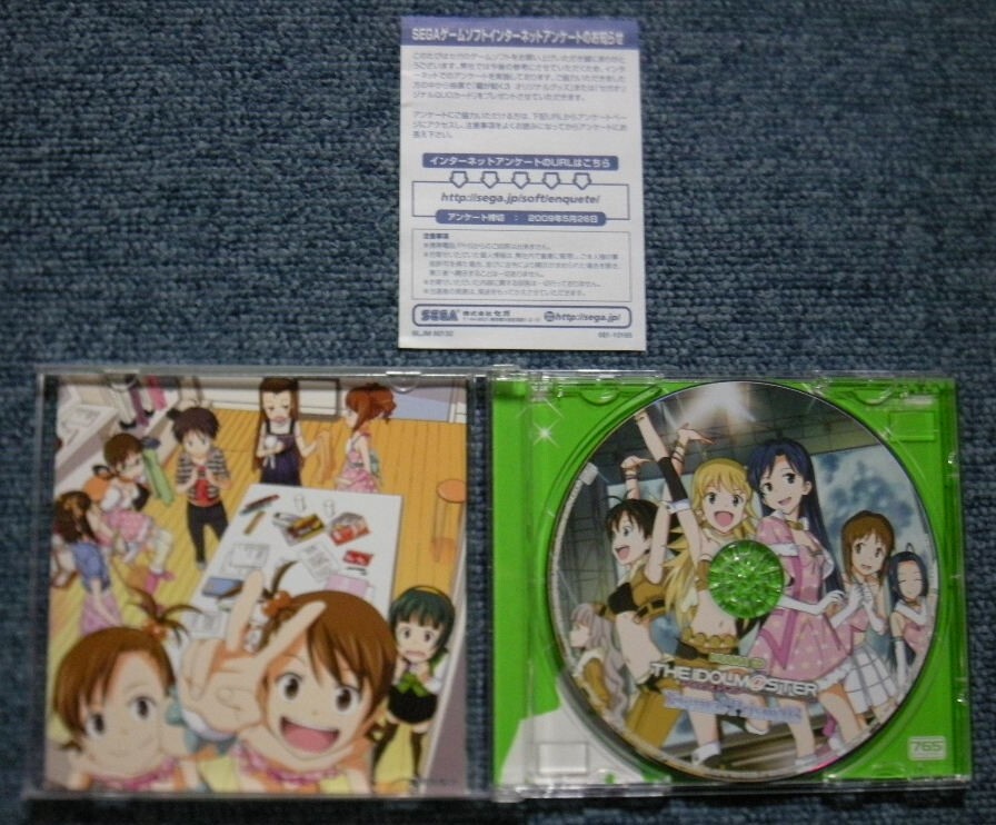 ●THE IDOLM@STER DRAMA CD☆Eternal Prism 03●アイドルマスター ドラマCD!!_画像3