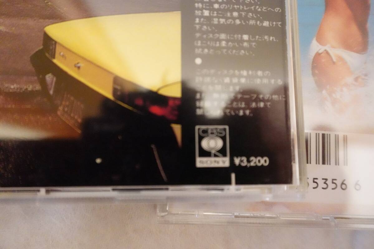 「秘蔵」THE SQUARE〜T-SQUAREの全33オリジナル発売当時モノ☆
