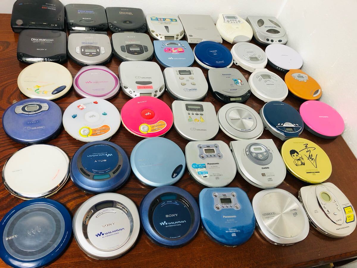 ポータブルCDプレーヤー 40個 まとめて SONY WALKMAN Panasonic ポータブルCDプレーヤー 40個 まとめて SONY WALKMAN Panasonic