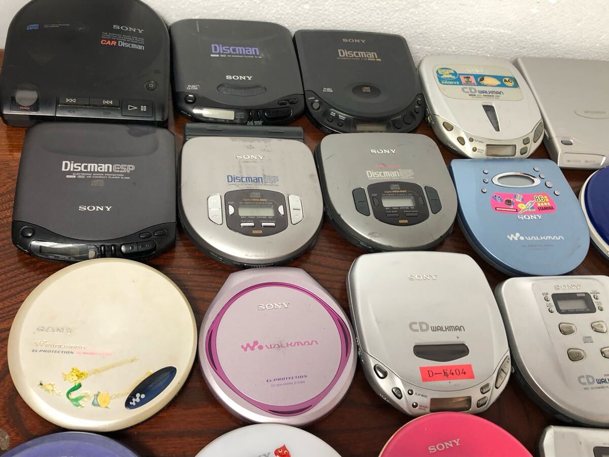 ポータブルCDプレーヤー 40個 まとめて SONY WALKMAN Panasonic ポータブルCDプレーヤー 40個 まとめて SONY WALKMAN Panasonic