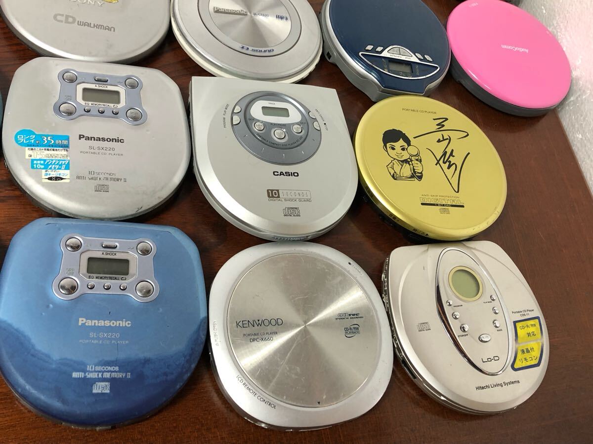 ポータブルCDプレーヤー 40個 まとめて SONY WALKMAN Panasonic ポータブルCDプレーヤー 40個 まとめて SONY WALKMAN Panasonic