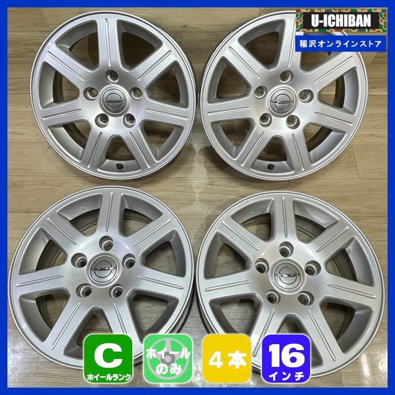  Chrysler Town Country оригинальный 6.5-16+40 5H127 16 -дюймовые колесные диски 4 шт. комплект 009