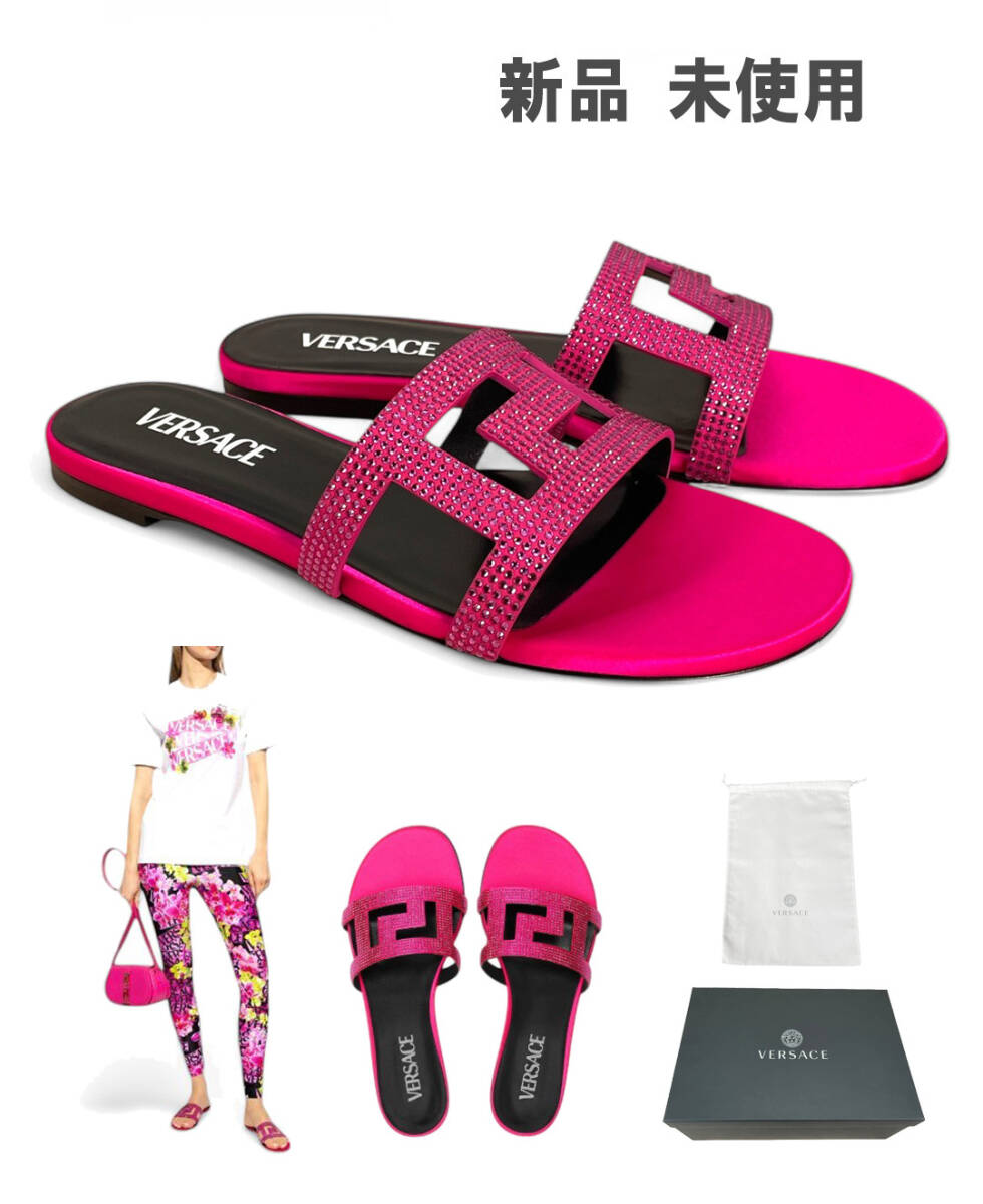 VERSACE ヴェルサーチ メイズ フラット サンダル 国内即発送 VERSACE ヴェルサーチ メイズ フラット サンダル サイズ38 k115
