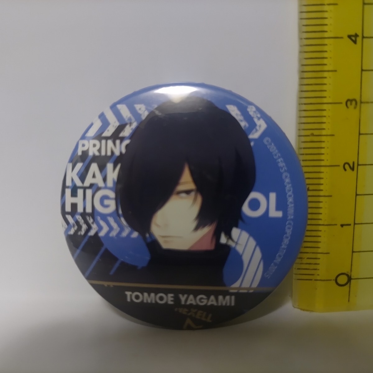 item_image_1