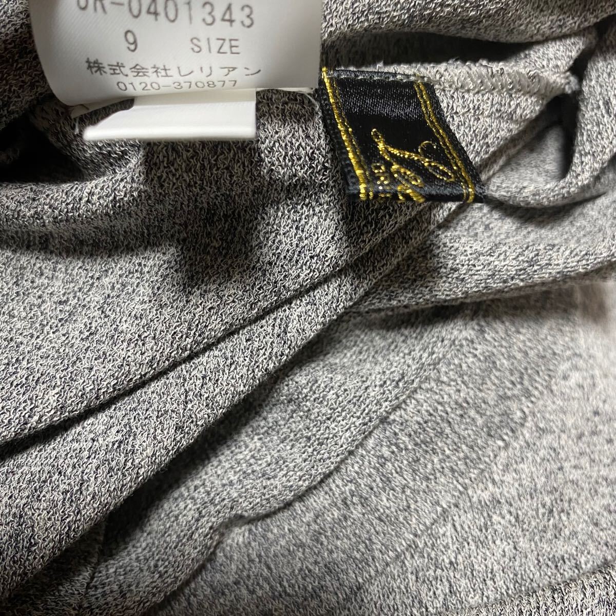 item_image_8