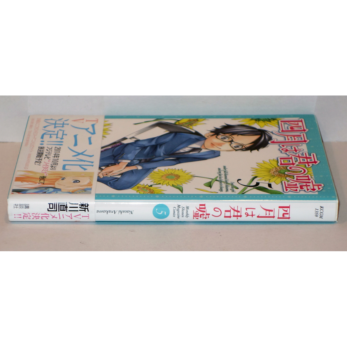 item_image_3
