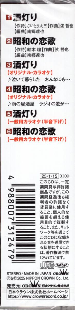 item_image_4